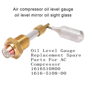 Здрав лесен за инсталиране на сензор за нивото на маслото Сензори въздушен компресор Масляное огледало