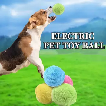 Играчка за домашни любимци с незаконното движение, привлекателна играчка за кучета, плюшени електрически катящийся топка за активна самостоятелна игра, безопасни за кучета, без мирис