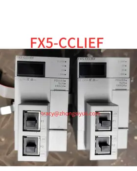 Използва се модул FX5-CCLIEF