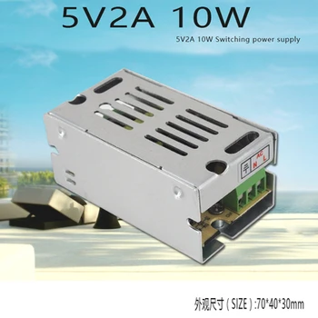 Импулсно захранване Светлинен Трансформатор AC110V 220V DC 5V 2A захранващ Адаптер мощност 10 W за led ленти
