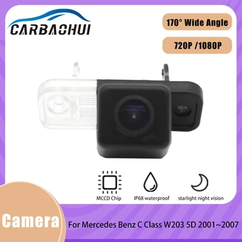 Камера за задно виждане Нощно виждане Водоустойчив благородна парковочная камера за задно виждане RCA За Mercedes Benz C Class W203 5D 2001 ~ 2007