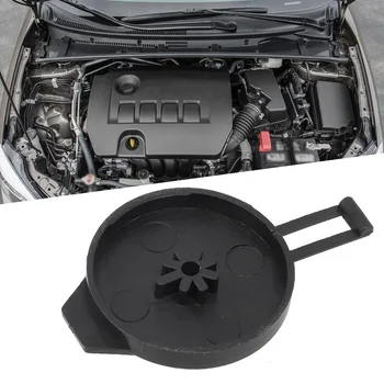 Капачка резервоар на охлаждащата течност на двигателя на автомобила На Toyota За COROLLA 2014-2019 За YARIS 2006-2019 За SCION За IQ 2012-2015 За XA XB 06
