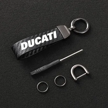 Кожен ключодържател във формата на Подкова с Катарама Бижута за Ducati 795 796 821 Monster 696 400 Diavel Multistrada Scrambler аксесоари
