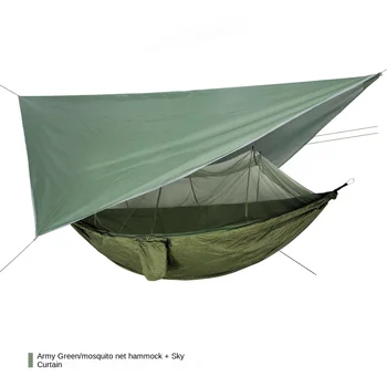 Лек Преносим Хамак за Къмпинг и Брезент за палатки, Брезент от дъжд, Водоустойчив mosquito net, Тента за хамак, 210 Т Найлон Хамаци