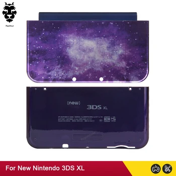 Лимитирана серия на предния панел A & E за новия 3DS XL за Нов Корпус на конзолата 3DS XL / LL Горна + Долна Пластмасова Предна делото