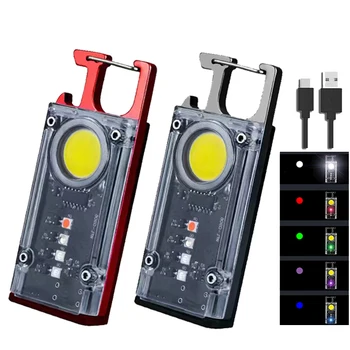 Магнитен COB led мини преносим ключодържател-фенерче 500LM UV-лъчи, USB Type-C Акумулаторна мултифункционална работна лампа Факел-фенер