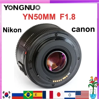 Малко Обектив с Автофокус YONGNUO YN50mm F1.8 С голяма Бленда и ефекта е Супер Боке За Цифров огледално-рефлексен фотоапарат Canon EOS 70D 5D3 600D 4