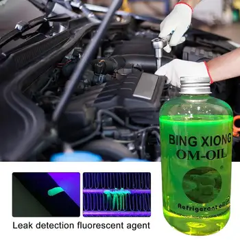 Масло-на хладилния агент и UV оцветител Универсален Флуоресцентен детектор за течове на масло Тест за UV-мастила Инструмент за ремонт на автомобилни климатици