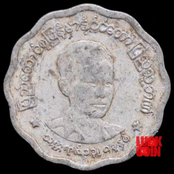 Мианмар 1966 Цвете сливи 5 Точки Старата монета 100% Оригинален Година на производство Случаен
