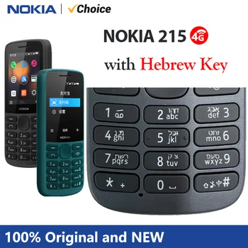 Мобилен телефон Nokia 215 4G, две SIM-карти, 2,4-инчов безжичен FM радио, 1150 mah, телефон с дълъг период на изчакване и клавиатура на иврит
