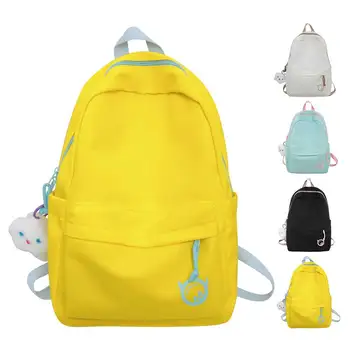 Модерен монофонични раница, просто ежедневни училищна чанта, чанта с голям капацитет