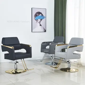 Модерни Фризьорски столове от неръждаема Стомана, Салон за Красота, Професионални Коса стол Мебели За салон Коса стол Лифт Въртящо се Кресло