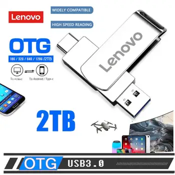 Нов USB устройство Lenovo 2 TB Високоскоростна флаш-диск 1 TB Метален Водоустойчив Type-C Usb 3.0 Стик За Компютърните устройства за съхранение на данни