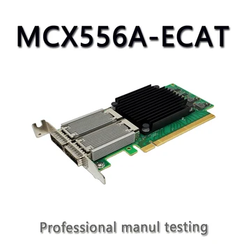 Новата карта, мрежов адаптер MCX556A-ECAT ConnectX-5 VPI 100GbE с Две Пристанища QSFP28 PCIe 3.0 x16 Мрежови Интерфейсни карти