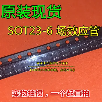 оригинален нов SI3458DV SI3458DV-T1-GE3SOT23-6 полеви транзистор