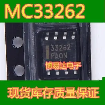 оригинален състав от 5 парчета 33262 MC33262 СОП-8 MC33262DG