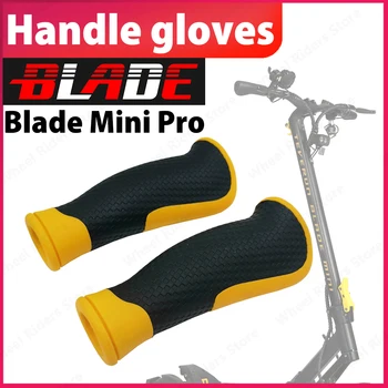 Оригинални ръкавици Blade Mini Pro За електрически скутер Blade Mini Ръкавици Аксесоари, резервни Части за скутери Blade Mini Pro