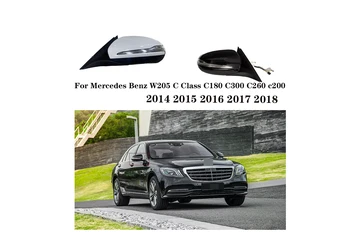 Отнася се за Mercedes-Benz W205 C-Class C180 C300 C200 C260 2014 2015 2016 2017 2018 автомобилно огледало за обратно виждане в събирането на