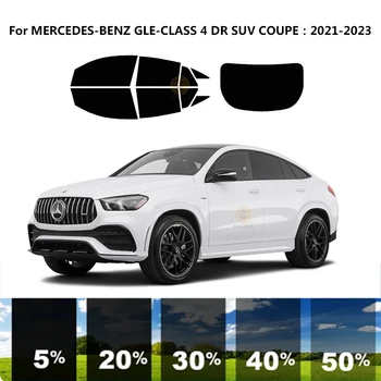 Предварително обработена нанокерамика car UV Window Tint Kit Автомобили Фолио За Прозорци на MERCEDES-BENZ GLE-CLASS C292 4 DR SUV COUPE 2021-2023