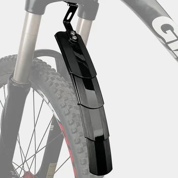 Прибиращи крила за планински велосипед - удобни и компактни, от траен и износоустойчивост на материалите Студено
