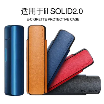 Приложимо към lil protective shell Южна Корея За lil SODLID2.0 калъф за електронна димна защита на lil SODLID2.0