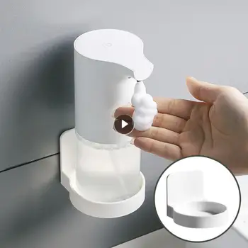 Рафтове за съхранение, многофункционален Материал ABS, монтиран на стената рафтове за съхранение на бутилки с дезинфектант за ръце, Кухненски принадлежности за баня,