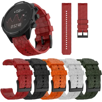 Силиконов взаимозаменяеми спортен каишка за часовник SUUNTO 9/Baro Smart Watch, цветни быстроразъемные принадлежности аксесоари