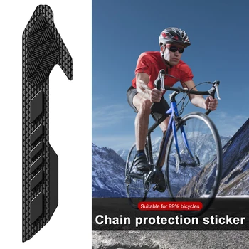 Силиконовата Защитна рамка за велосипед верига ENLEE МТБ, устойчив на надраскване Протектор
