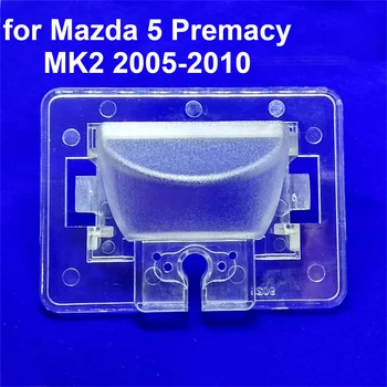 Скоба на камерата за обратно виждане на Автомобила, Монтиране на корпуса Лампи регистрационен номер за Mazda 5 Premacy MK2 2005-2010