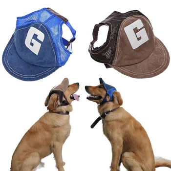 Спортна бейзболна шапка за кучета, Улични шапки-чепчики за домашни любимци, Шапка за малки кученца с регулиращи се отвори за уши, улични Летни аксесоари за кучета, Улични кучета аксесоари