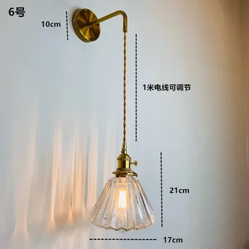Стенен лампа от скандинавски месинг, нощна лампа за спалня, на Фона на стенни дрешник, огледало, предната лампа, творчески японски стъклен малък стенен лампа