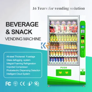 Умен автомат Вендинг автомат за продажба на напитки и закуски с охладителната Система може да бъде конфигуриран индивидуално
