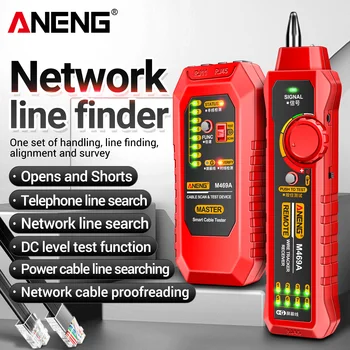 Устройство за търсене на мрежов кабел M469A, уред за тестване на смущения, Намерете точката на разкъсване на мрежата на линия и проверете линия