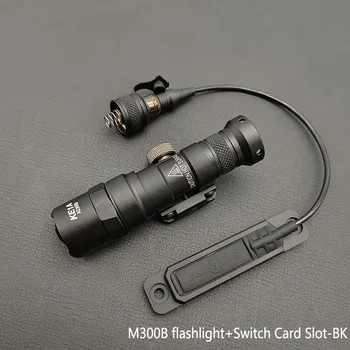 Фенерче серия Airsoft Surefir M600B M300B с бял led ключ, джобен слот, Комбиниран комплект за тактически скаутски светлини на открито