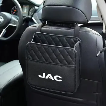 Чанта За съхранение На Задната седалка на Колата, Органайзер, Подвесная Чанта За ЖСК Refine J3 J4 J7 JS2 JS3 JS4 KR1 S2 S3 S4 S5 S7 Vapour Т8, Автомобилни Аксесоари