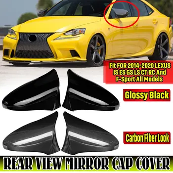 Чифт Автомобилни Страничните Огледала за обратно виждане, Капак За LEXUS IS ES GS и LS CT RC F-Sport LHD 2014-2020 M Стил, Капачка За Огледало за обратно виждане, на Кутията