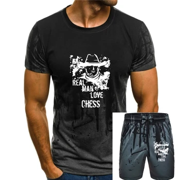 Шах, истинските мъже обичат Шах, Мъжки t-shirt, Черен Подарък За рожден Ден 00538